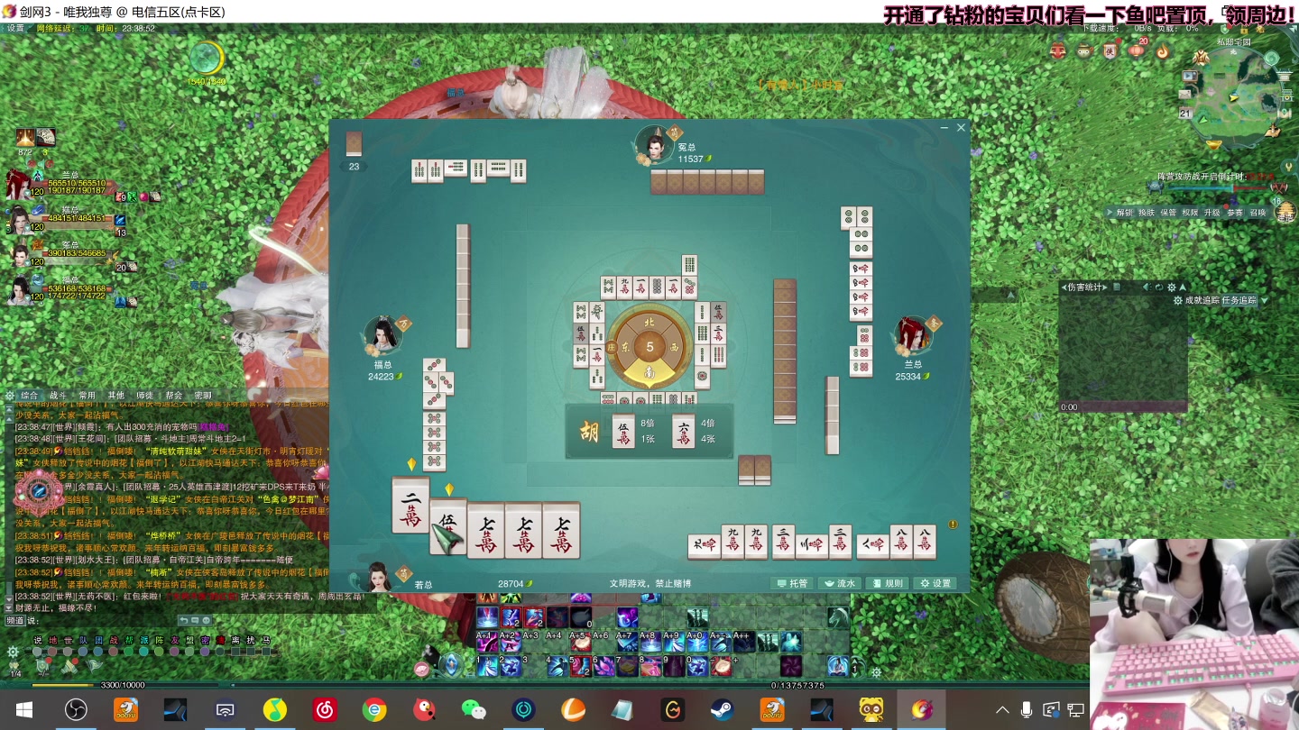 【2023-01-21 22点场】若若跑的贼快：有双倍，记得打卡！