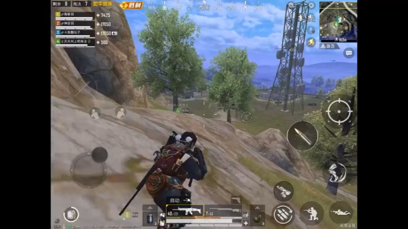 机场卫星楼精彩打架