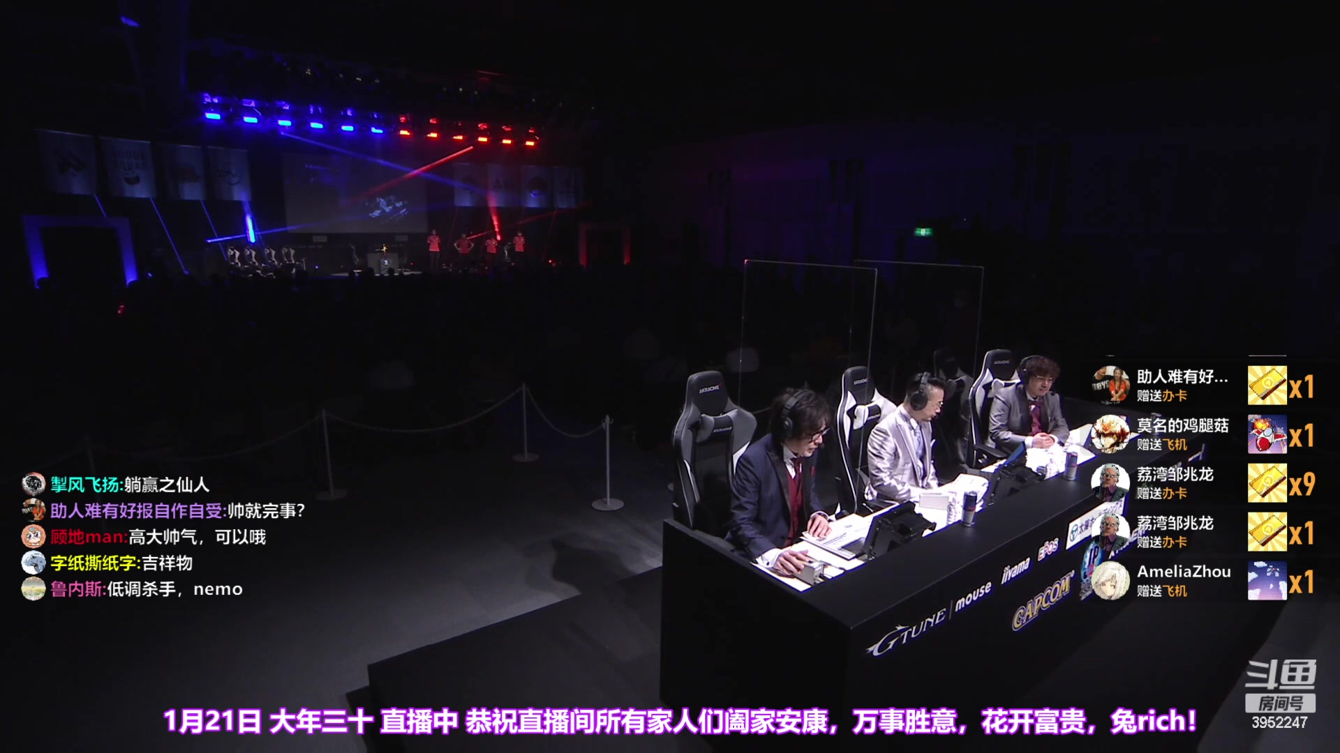 【2023-01-21 15点场】边哥BeenGor：大年30直播：梅原出场！SFL总决赛