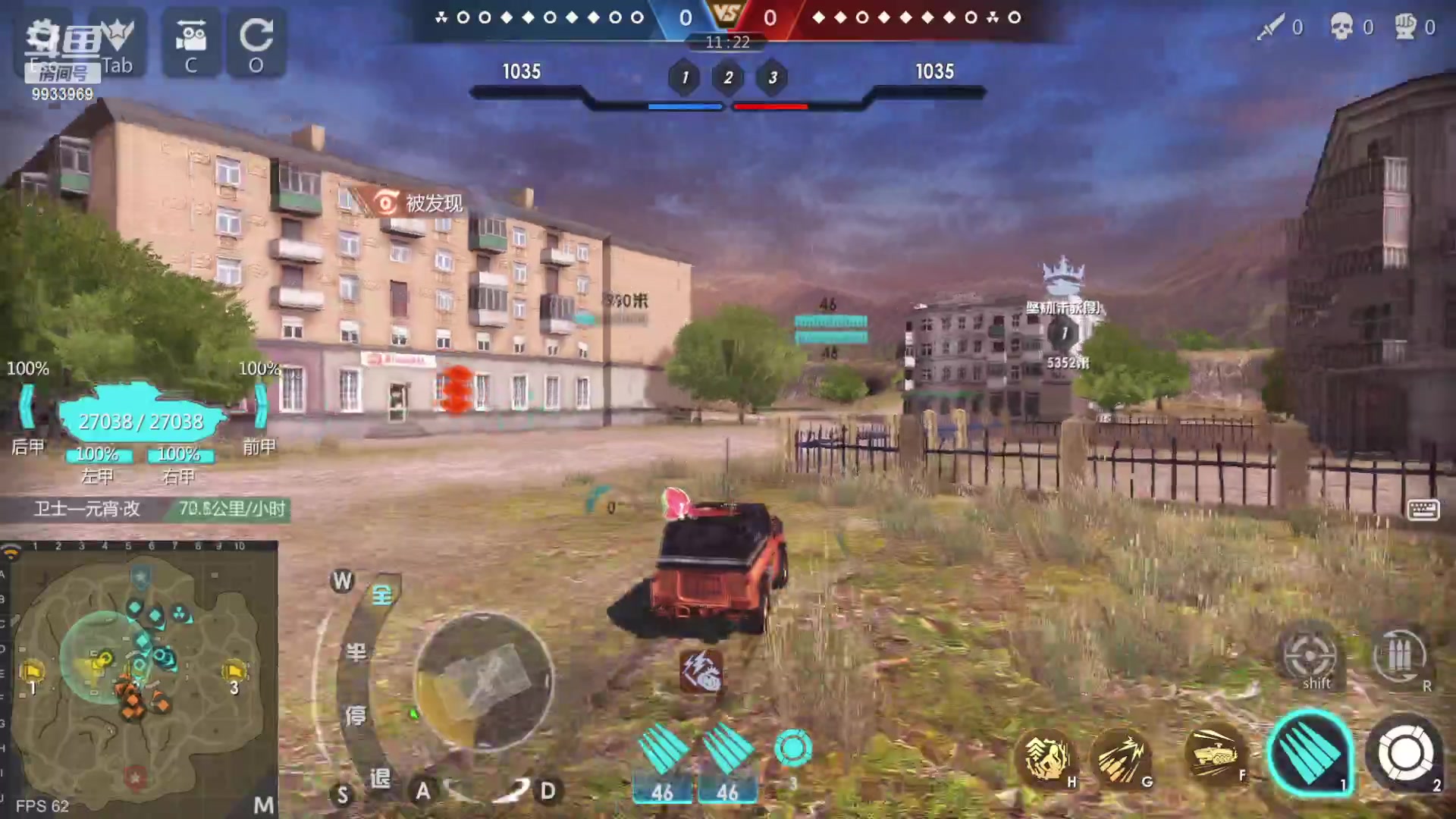 【2023-01-20 16点场】神怒布雷多：神怒布雷多的直播间