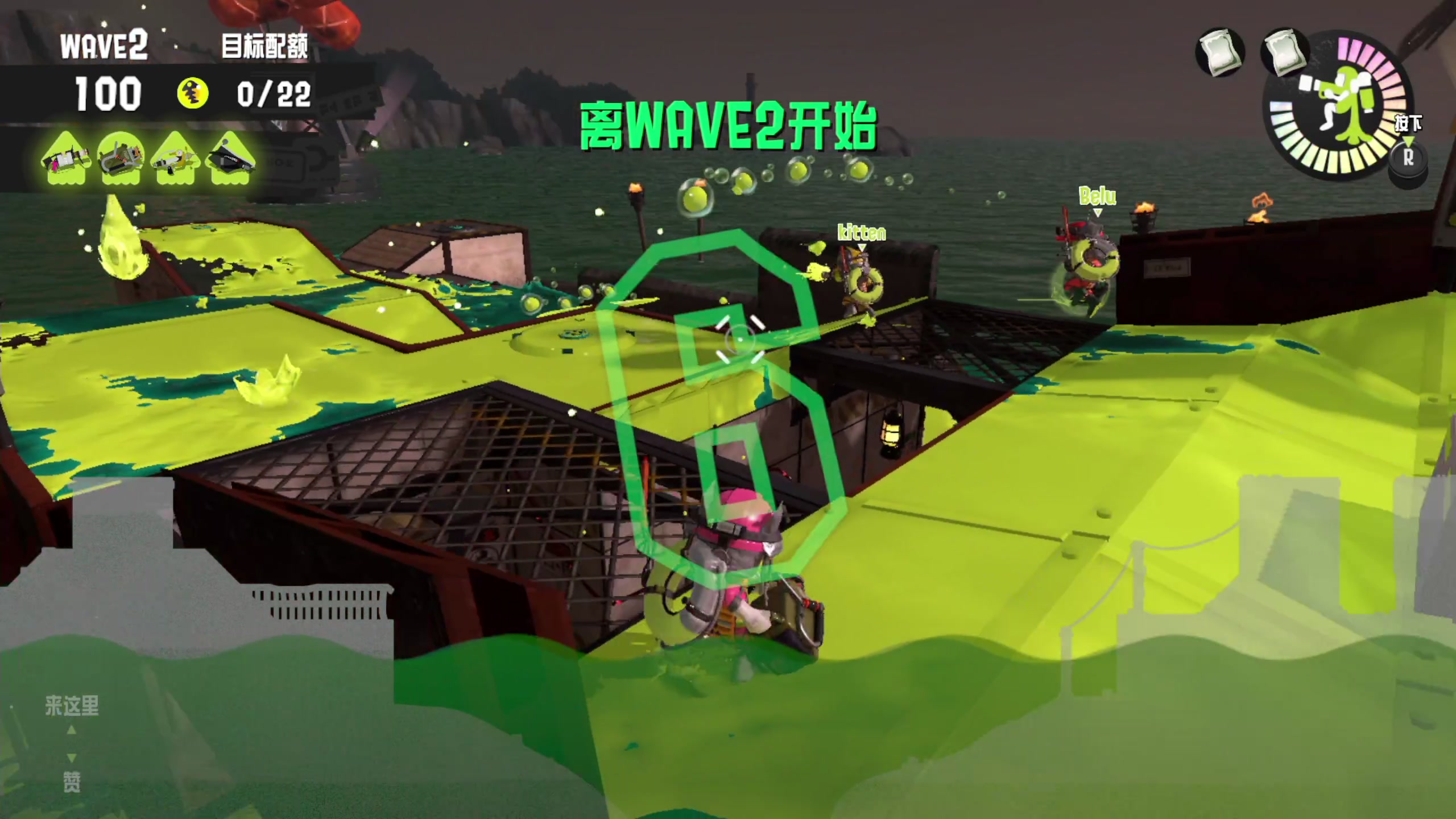 【2023-01-21 12点场】逗你玩Cloud：给兄弟们拜年了.jpg