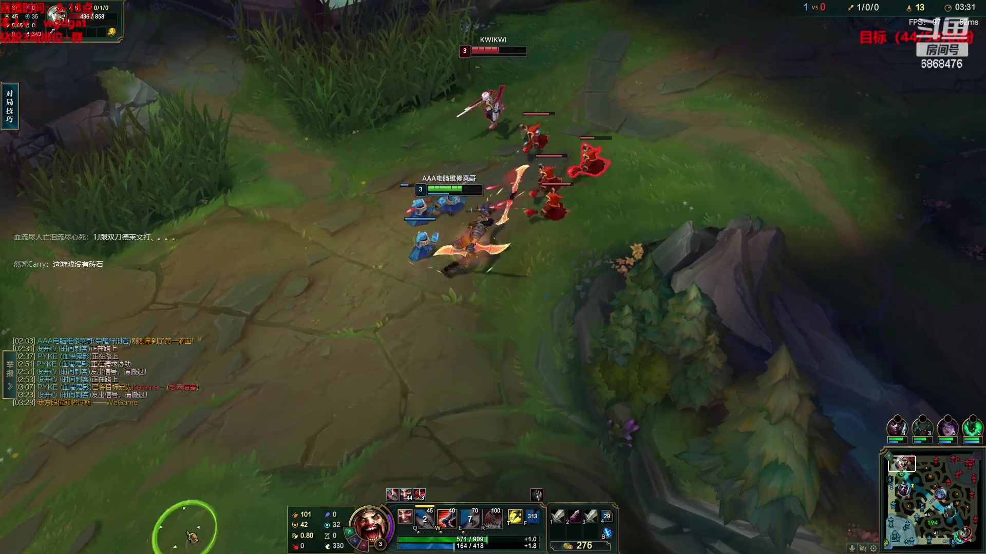 【2023-01-22 10点场】路浩东ouo：你们不配拥有治疗德莱文