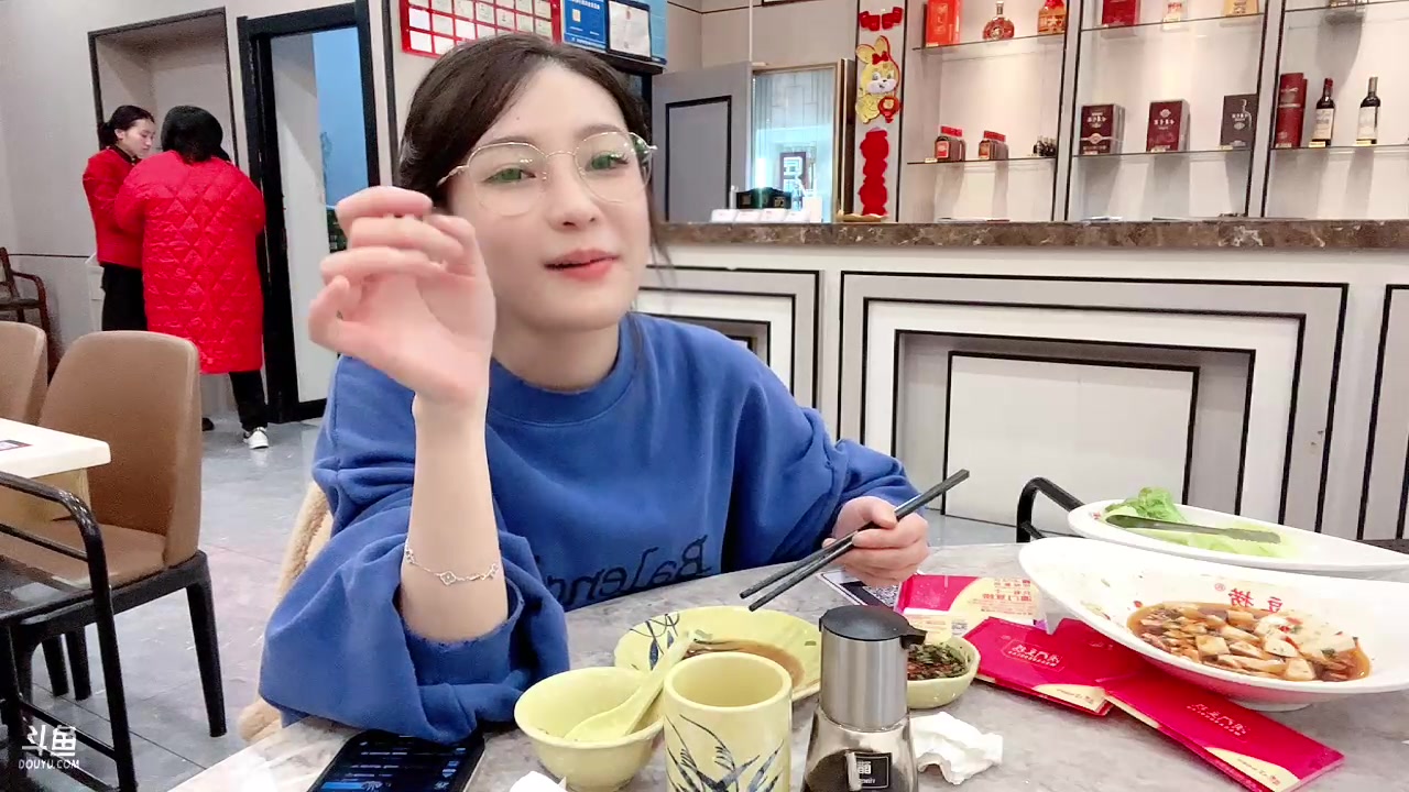 【2023-01-22 00点场】叶知秋Vanessa：秋：接完家人播 预计九点半