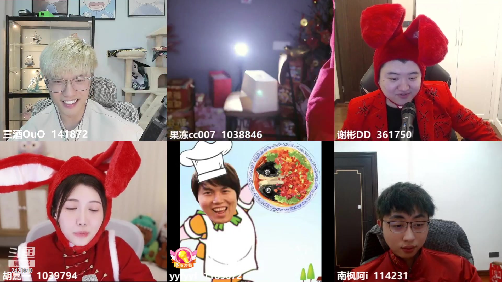 【2023-01-22 00点场】三酒OuO：新年快乐家人们 2421040