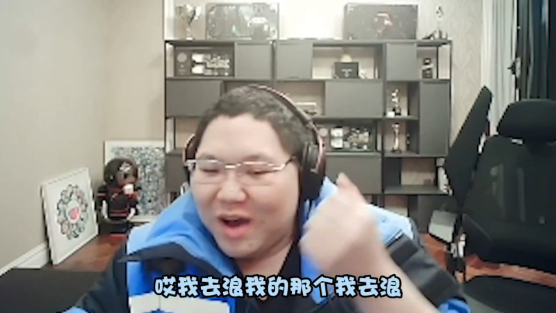 【英雄联盟】即将拥有人鱼线的PDD的精彩时刻 20230122 00点场