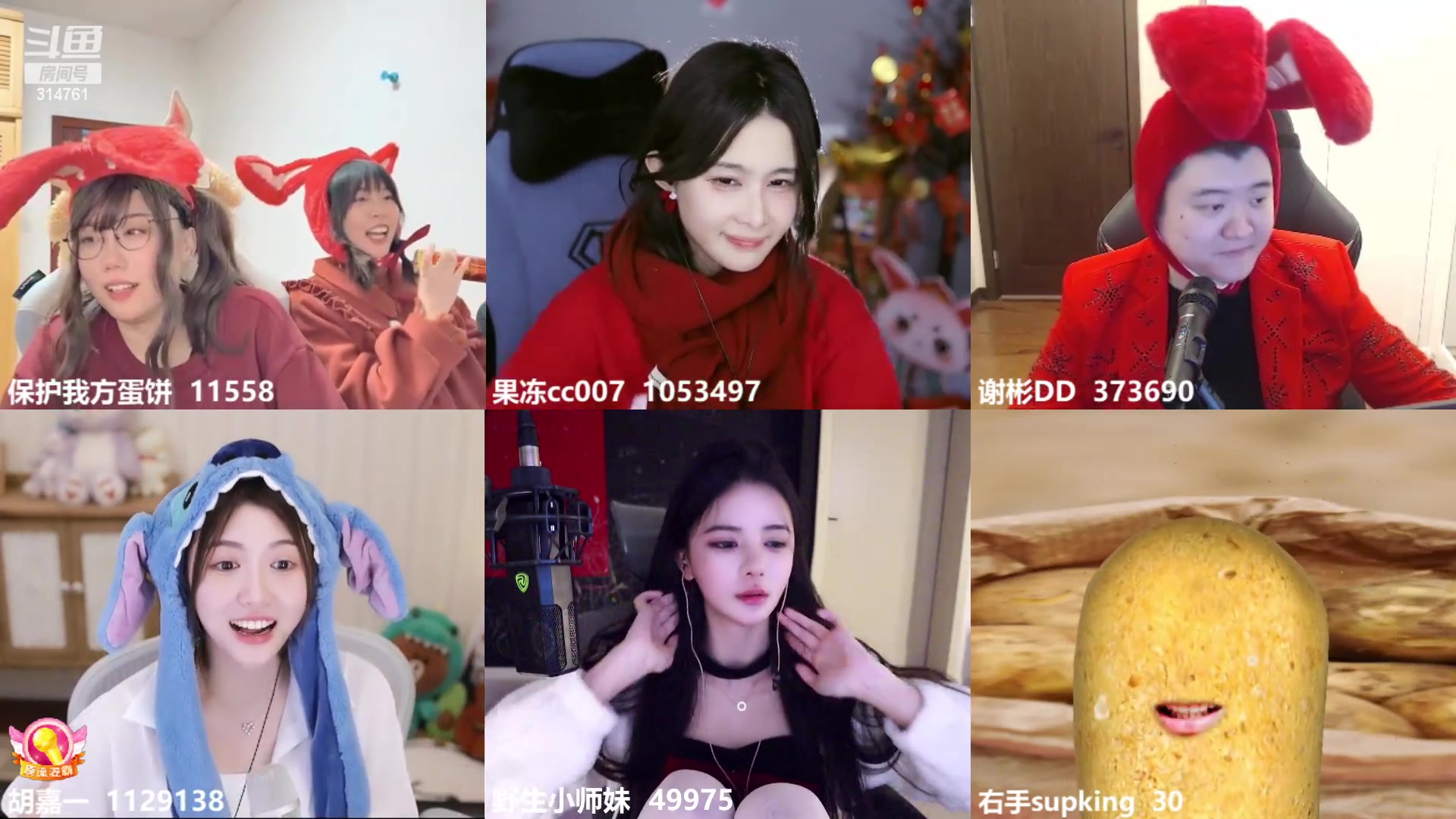 【2023-01-22 03点场】野生小师妹：新年快乐！see唐门晚会！