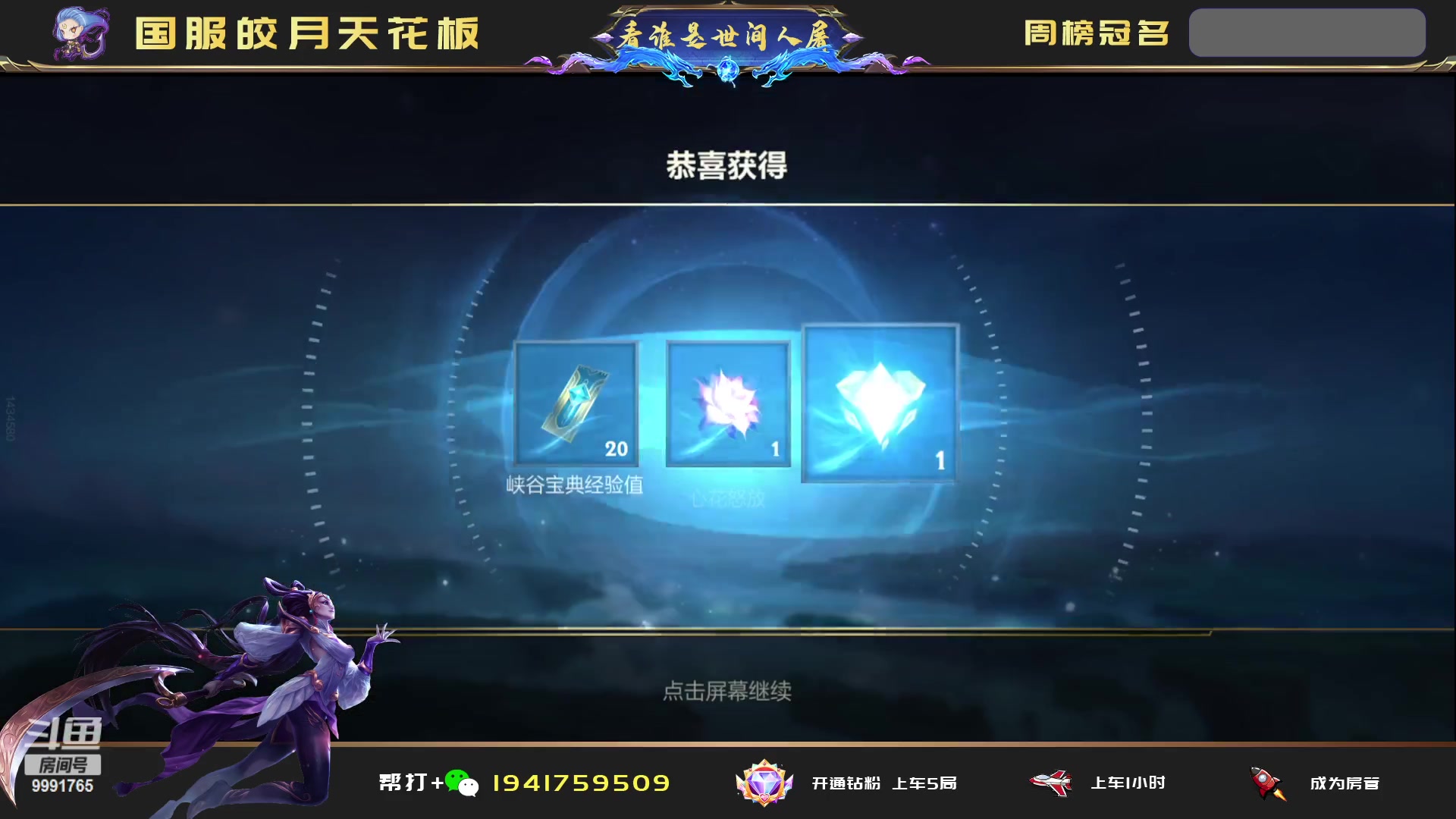 【2023-01-22 04点场】看谁是世间人屠：赛季初钻石局满头大汗