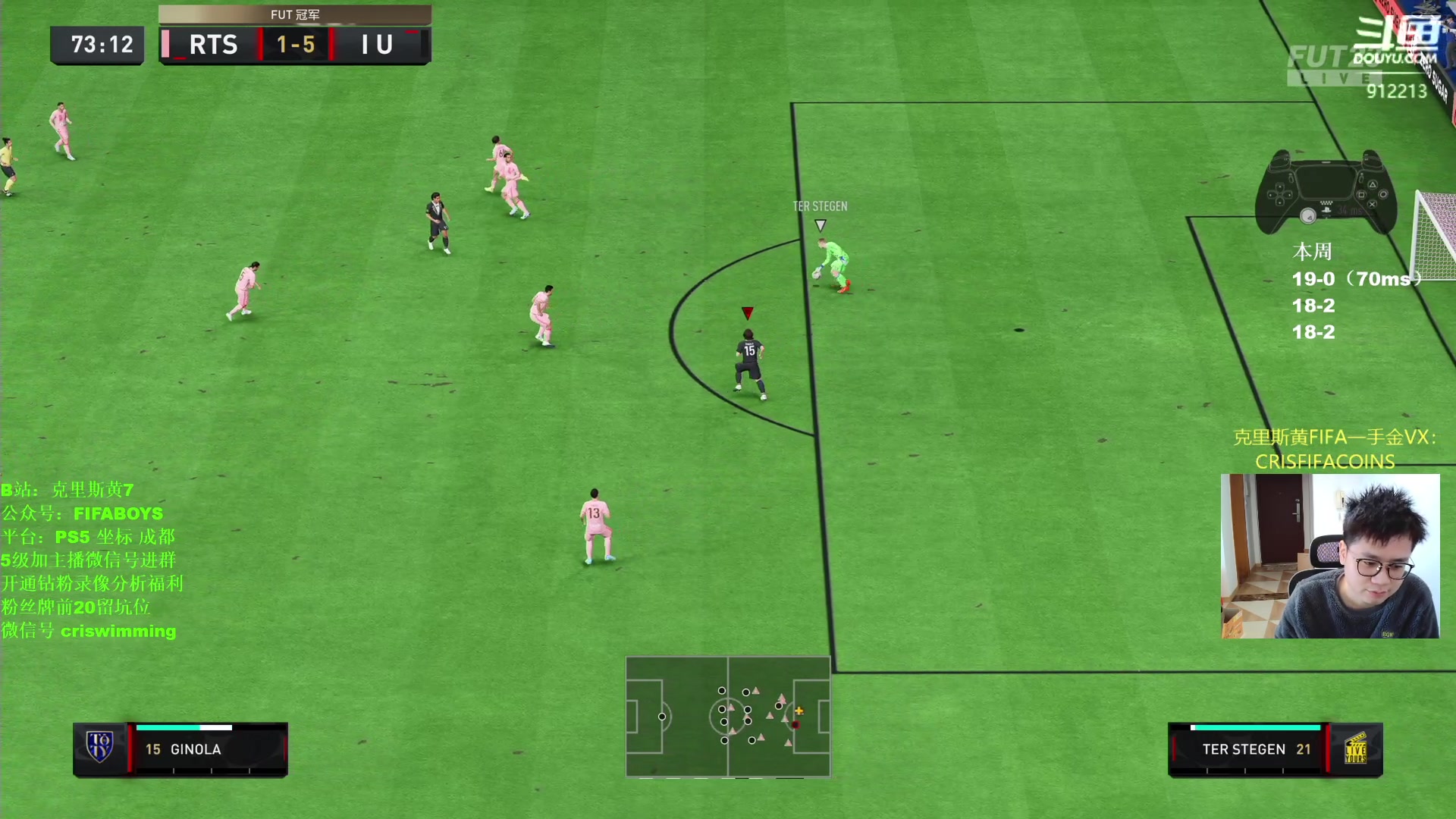 【2023-01-22 16点场】克里斯黄18：新年快乐！蓝梅带得动乌戈桑切斯吗？