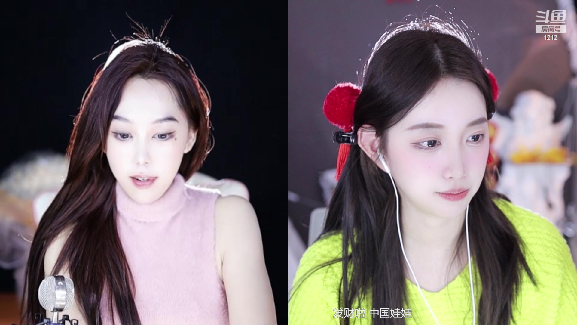 【2023-01-22 01点场】小肉球阿：大家新年好~ 1212