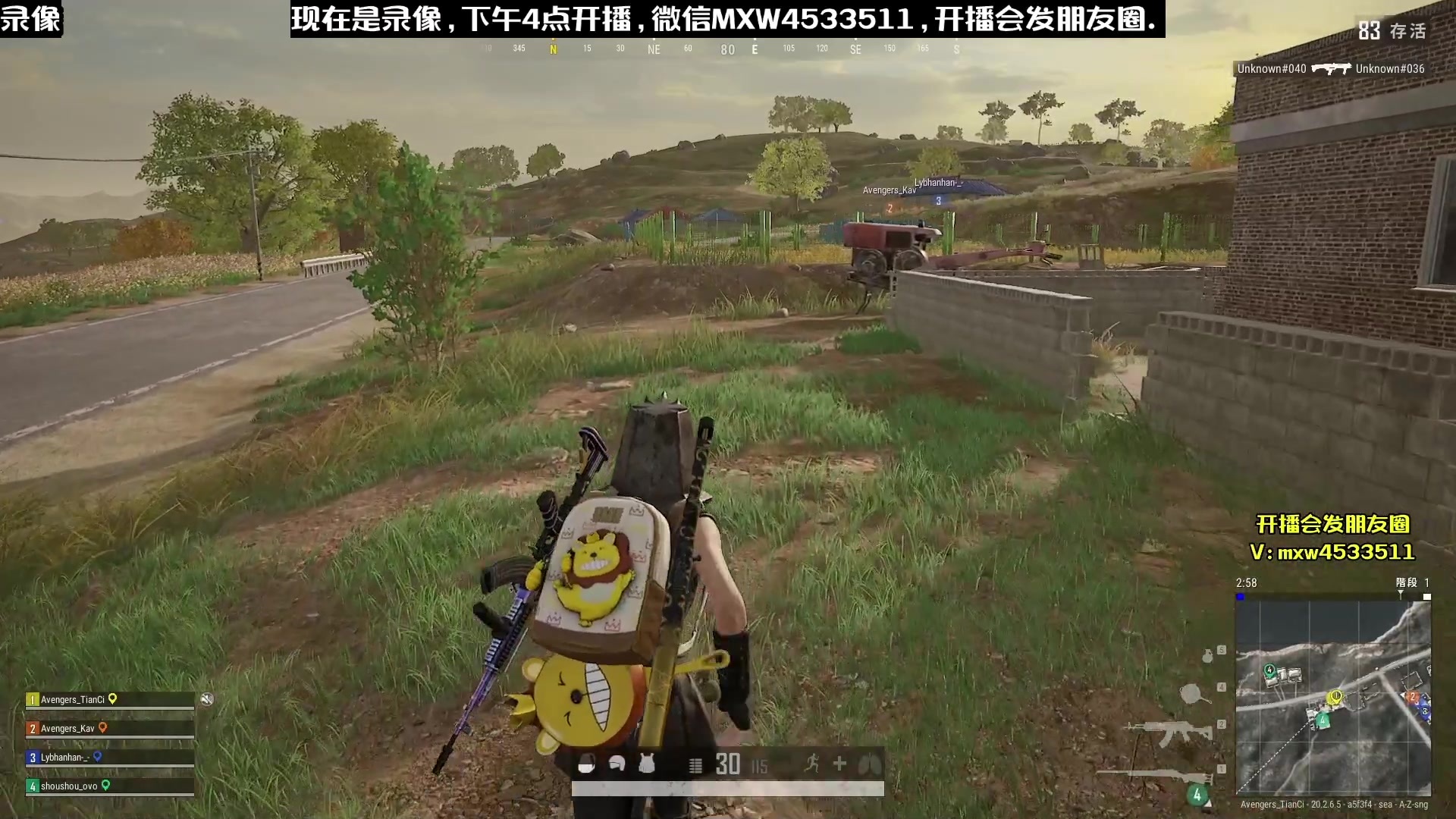 【2023-01-22 04点场】天赐丶4533511：【有车位】进来看看呗