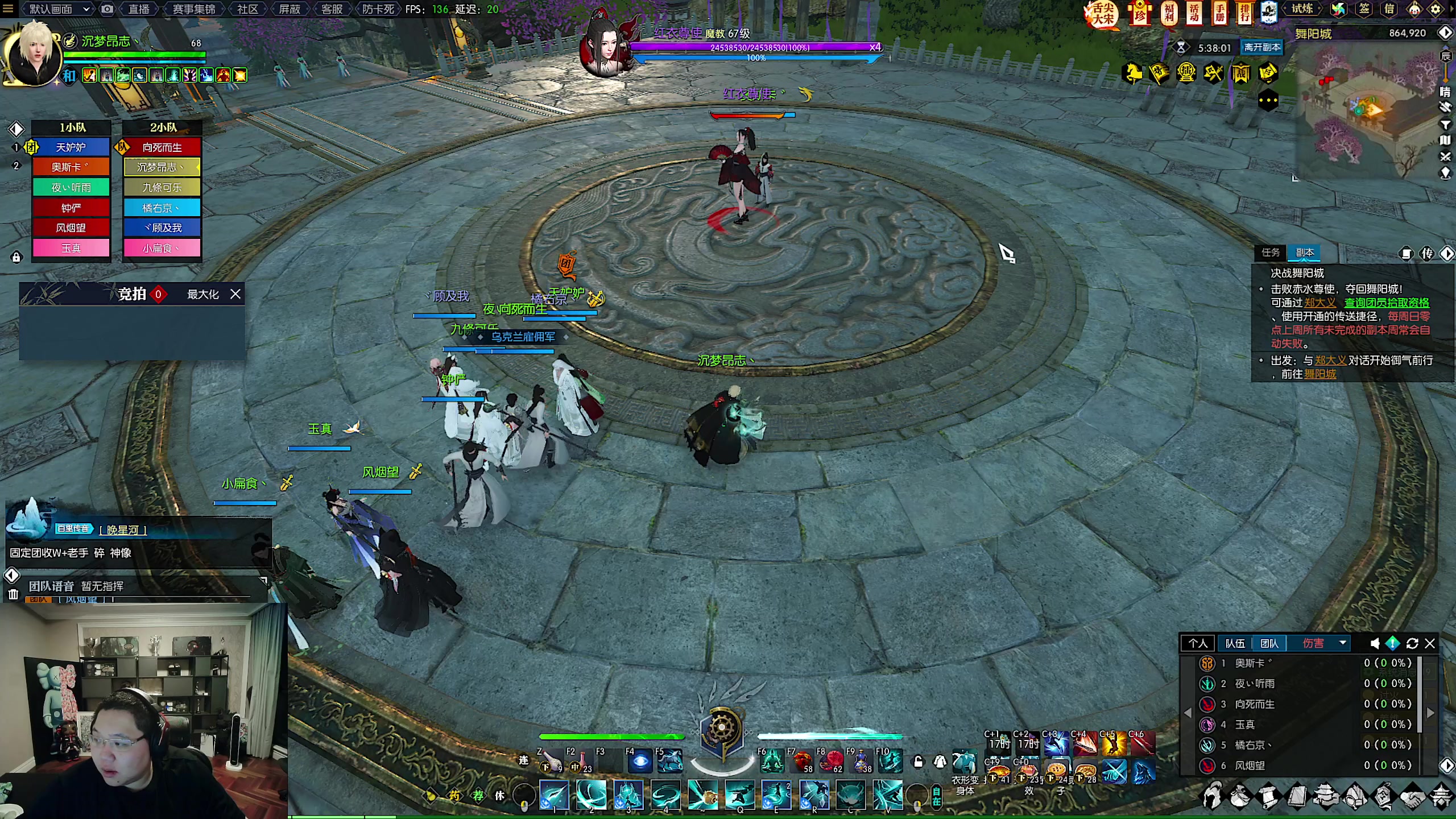 【2023-01-22 20点场】即将拥有人鱼线的PDD：各位兄弟，新年快乐！