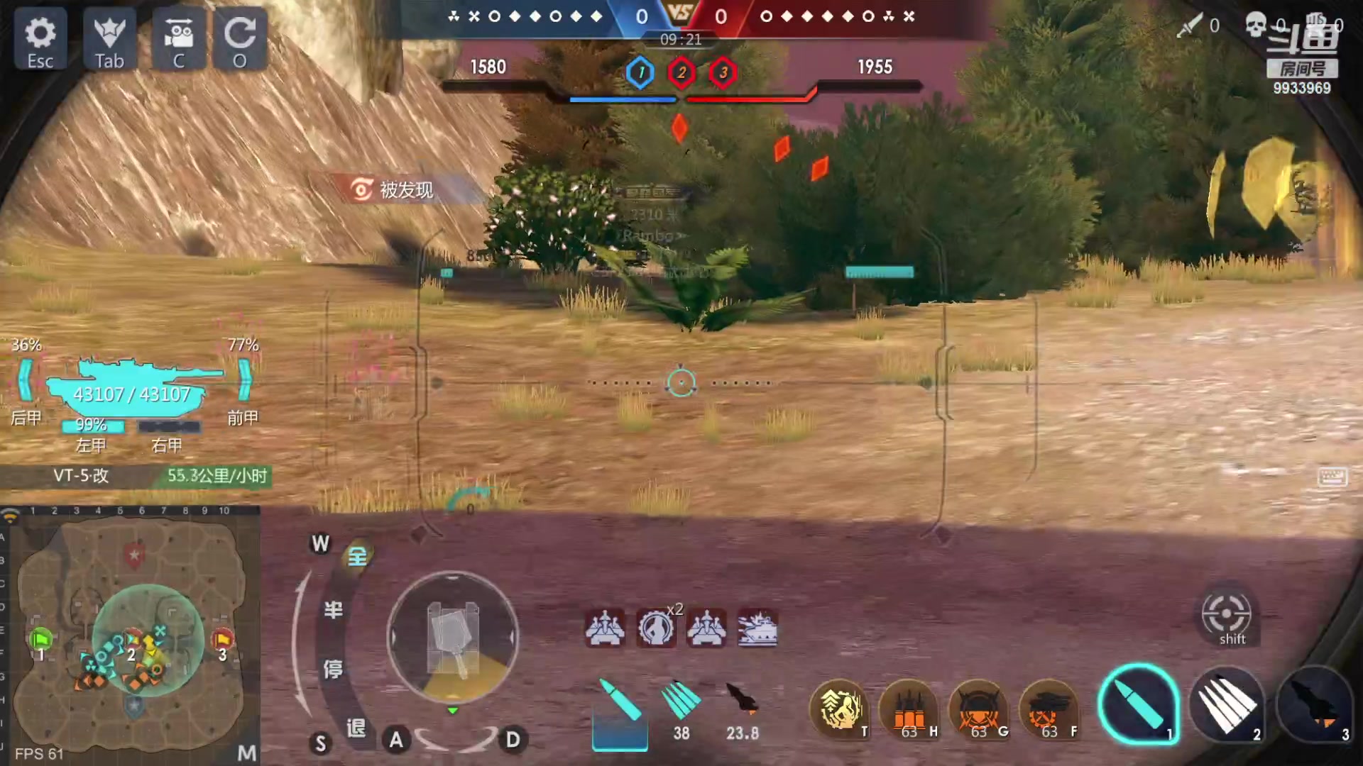 【2023-01-20 13点场】神怒布雷多：神怒布雷多的直播间