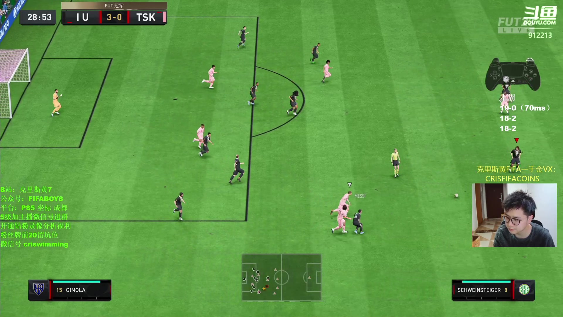 【2023-01-22 18点场】克里斯黄18：新年快乐！蓝梅带得动乌戈桑切斯吗？