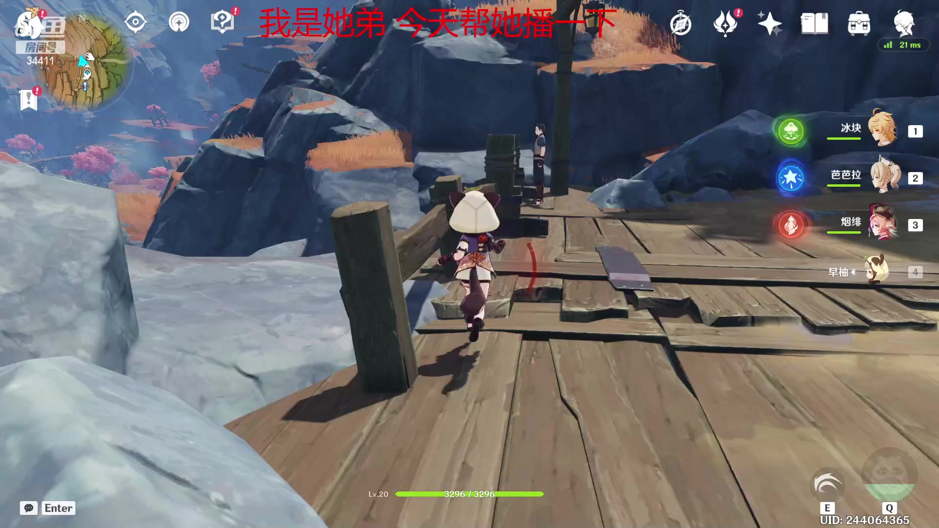 【2023-01-21 23点场】OrangebabyOAO：橘：过年好！