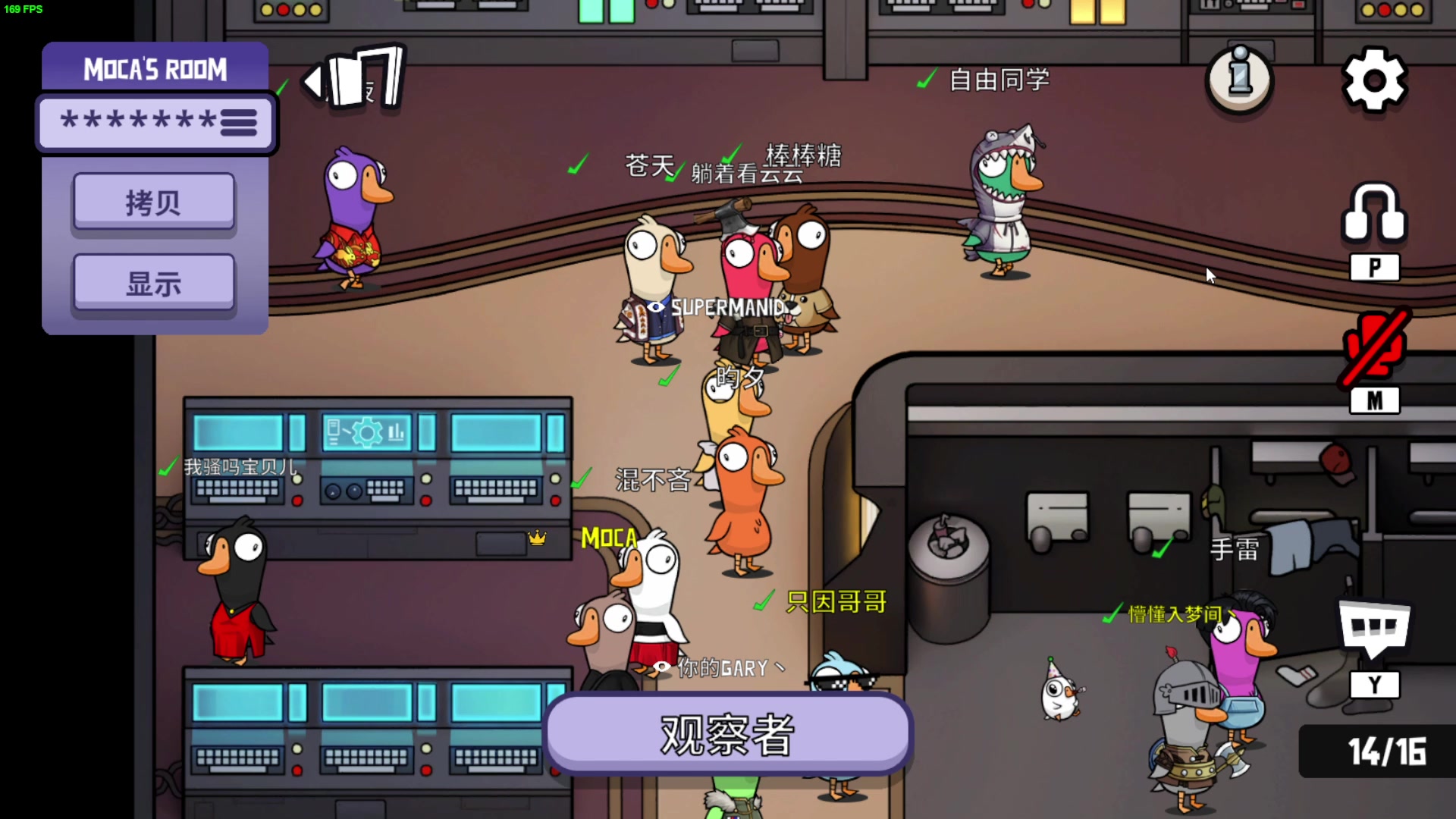 【2023-01-21 23点场】这个ID很流弊：一起跨年啊小伙伴们（ID