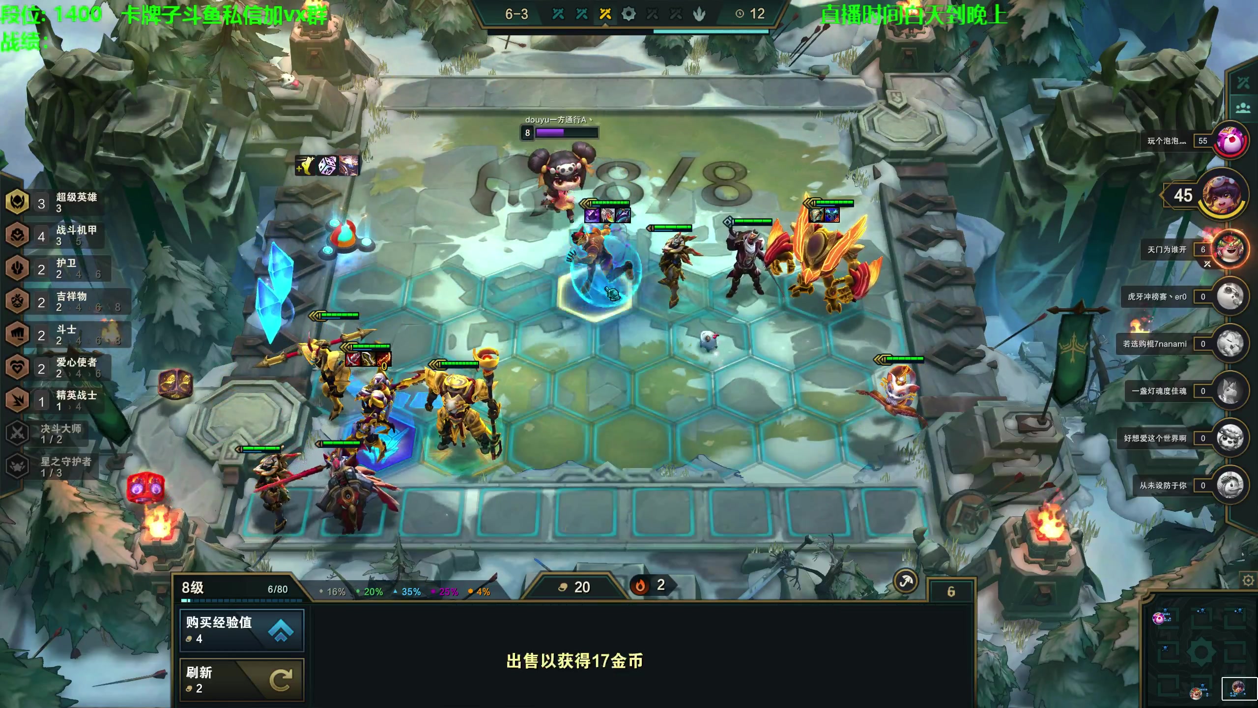 【2023-01-22 08点场】一方通行A丶：新年快乐！悟了冲第一咯！