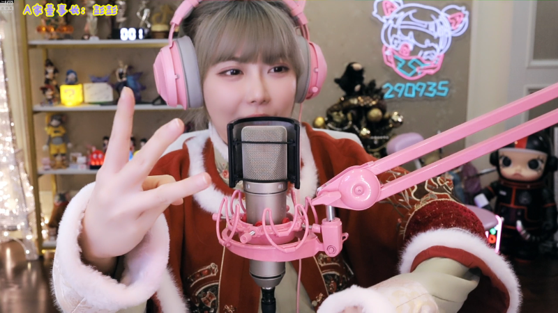 【英雄联盟】不2不叫周淑怡的精彩时刻 20230122 00点场