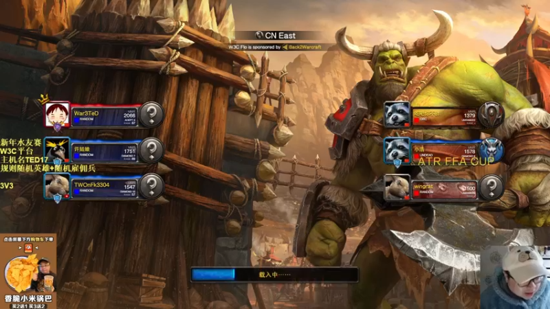 【TED出品】新年水友赛3V3 5 全是大光头