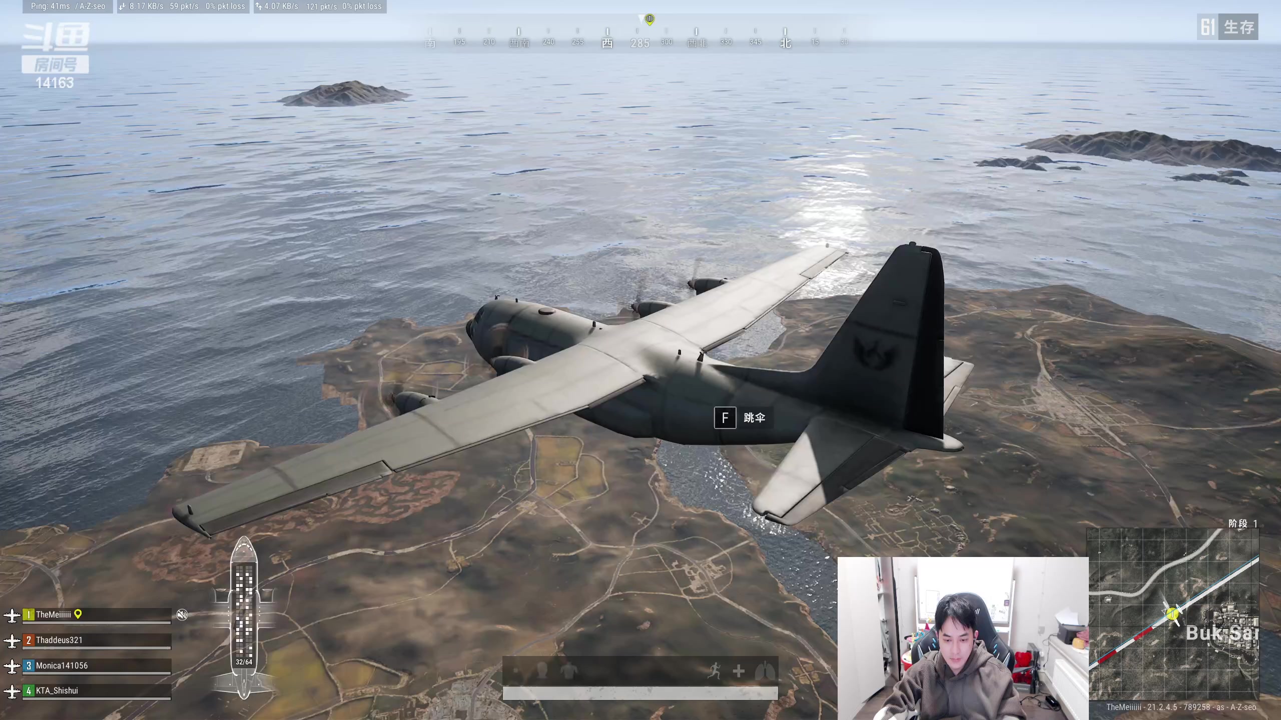 【2023-01-22 18点场】草莓：草莓：新年快乐！