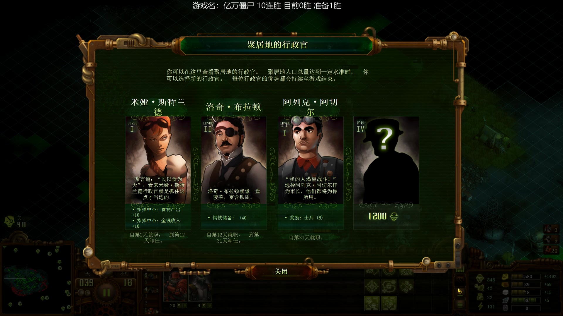 【2023-01-22 02点场】Nostalie：NO:除夕快乐