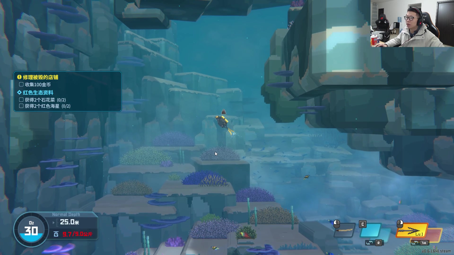 【2023-01-22 10点场】余小C真的很强：余小C：各位久等，新年快乐