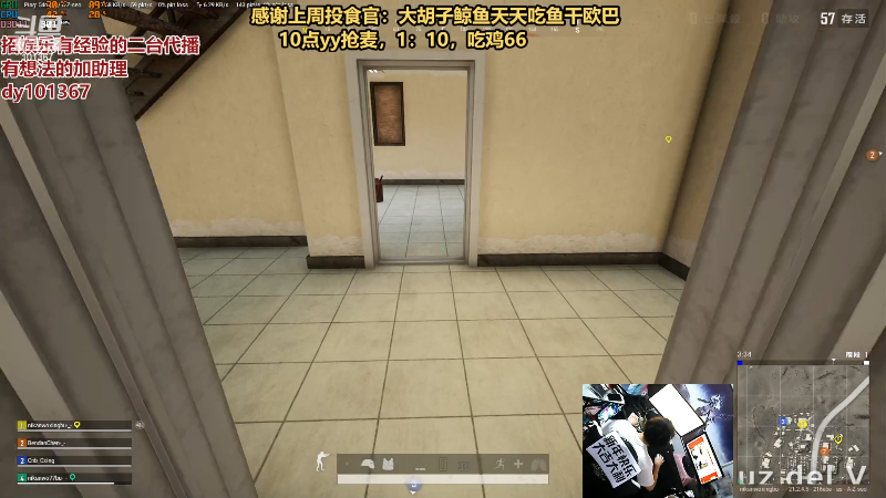 【热门游戏】轻语丶619的精彩时刻 20230122 22点场