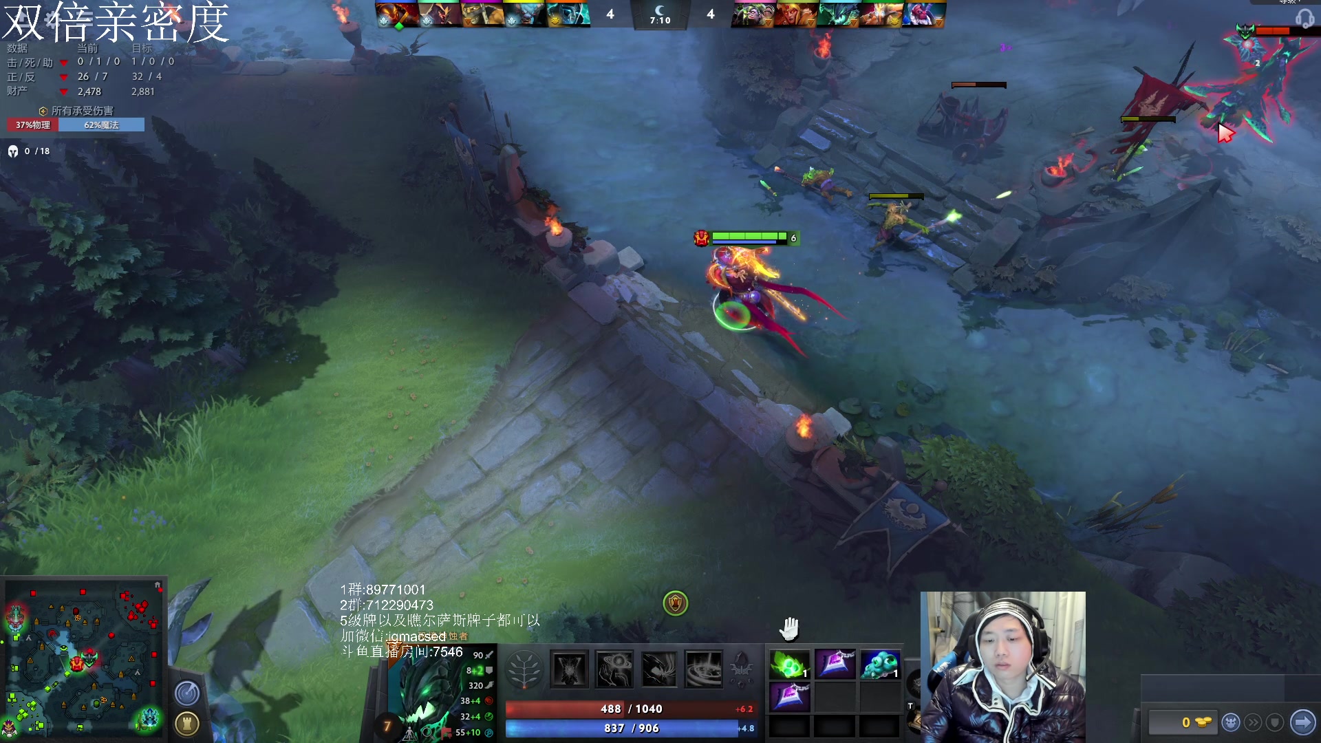 【2023-01-21 18点场】igmacsed：先星际，然后掌控雷电