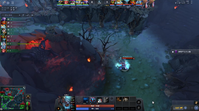 【DOTA2】刘嘉俊Sylar1的精彩时刻 20230122 22点场