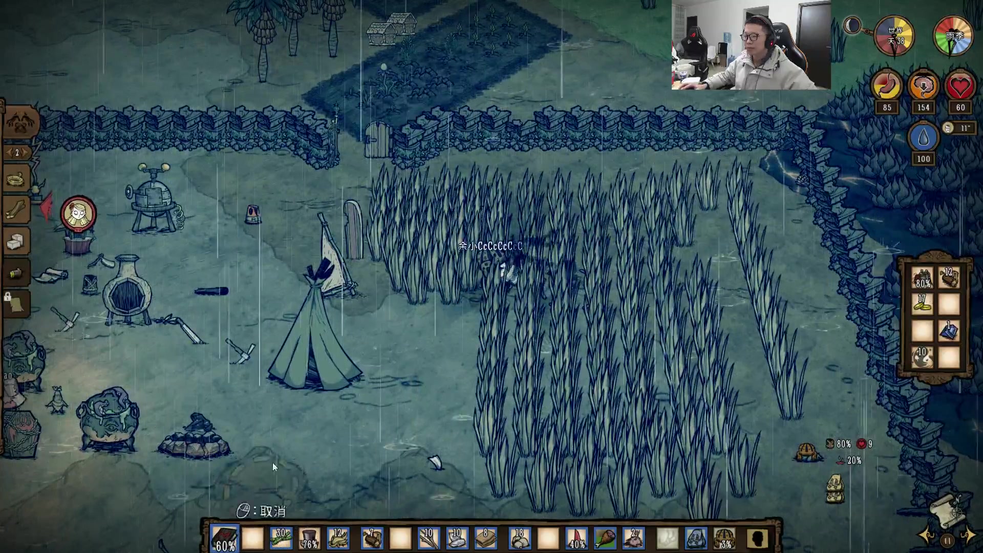 【2023-01-22 16点场】余小C真的很强：余小C：各位久等，新年快乐