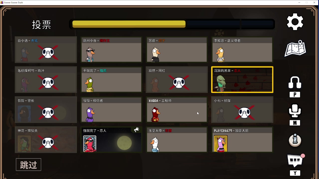 【2023-01-22 02点场】自小语：2200冲2300啊啊啊啊