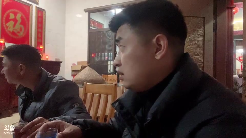 【2023-01-22 22点场】主播阿郎：文坊村村晚