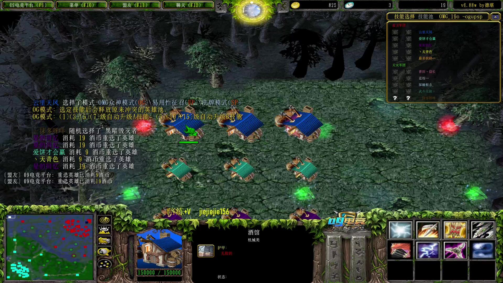 【2023-01-21 13点场】肖璐s：除夕快乐！   5264153