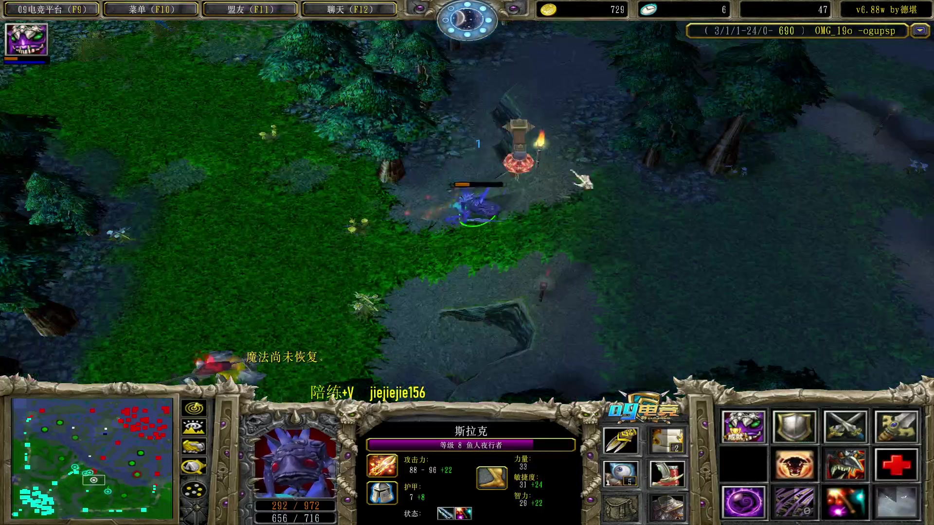 【2023-01-21 21点场】肖璐s：除夕快乐！   5264153