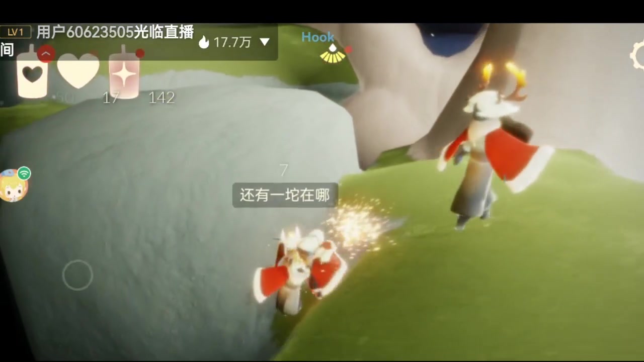 【2023-01-22 21点场】阿雾Uuuuu：【听歌】耳机分你一半