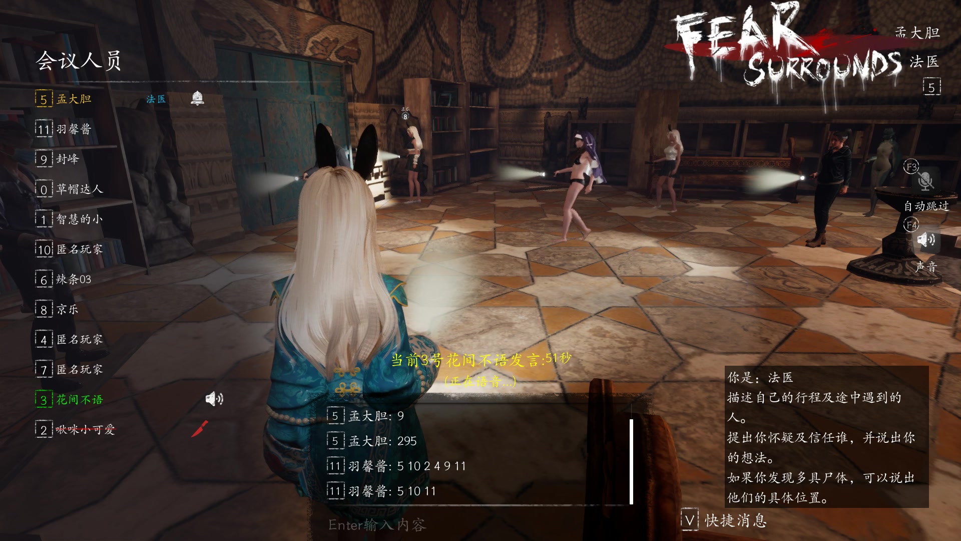 【2023-01-21 22点场】孟孟孟孟辰：大家过年好！孟大胆游戏时间