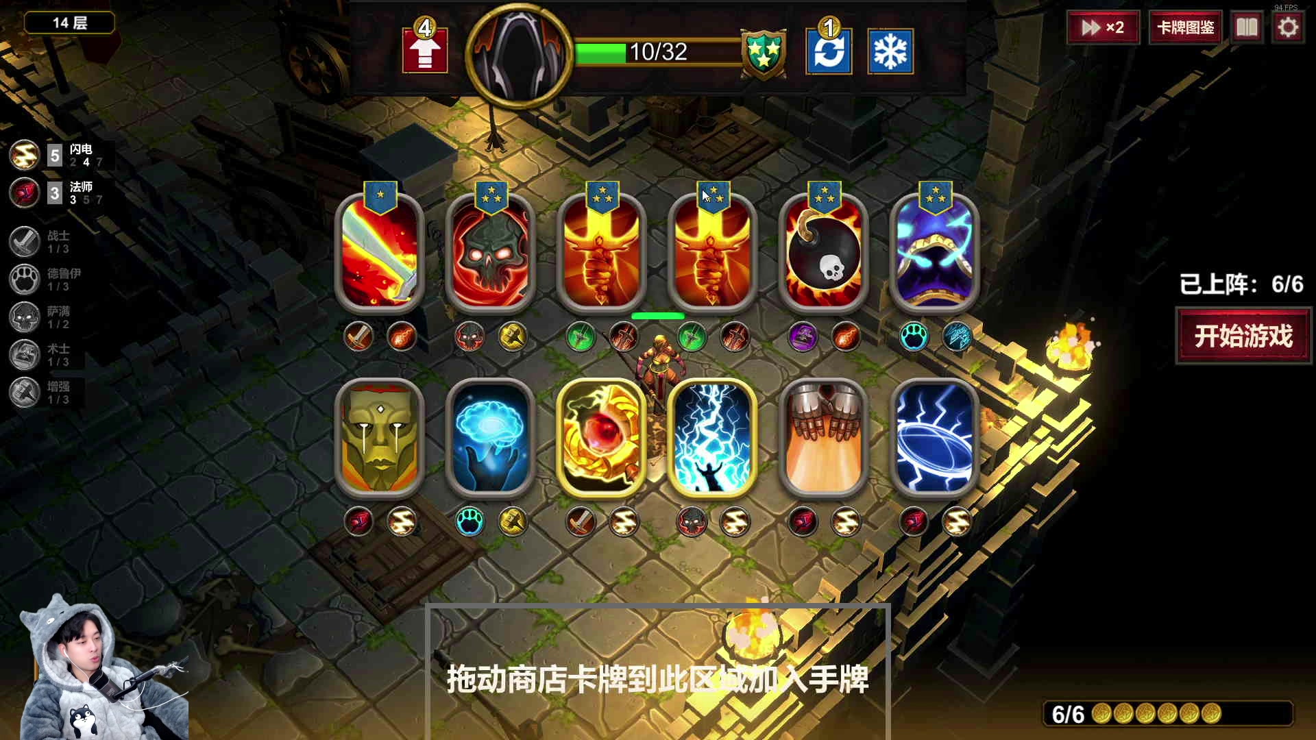 【2023-01-22 19点场】百里浪丶：新年快乐！全年不打烊！