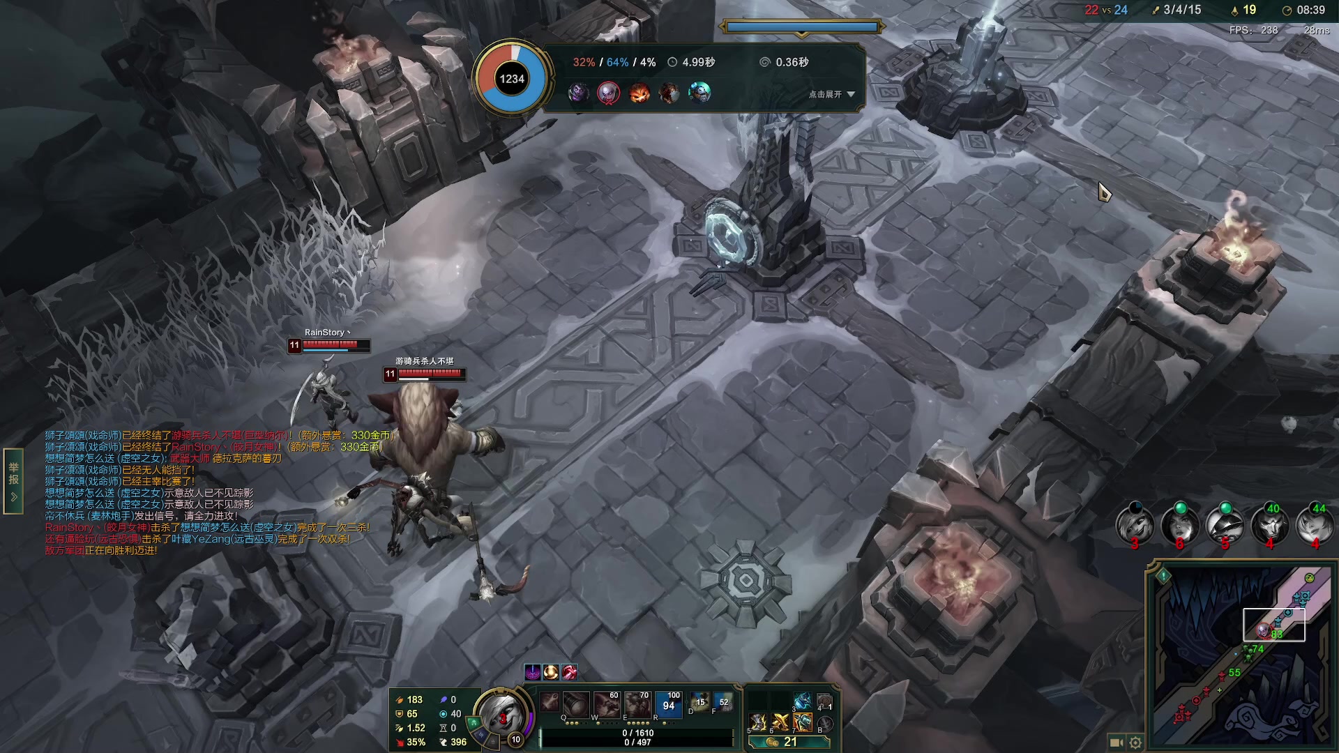 【2023-01-22 01点场】燕徊硯：阿瑟：除夕快乐！