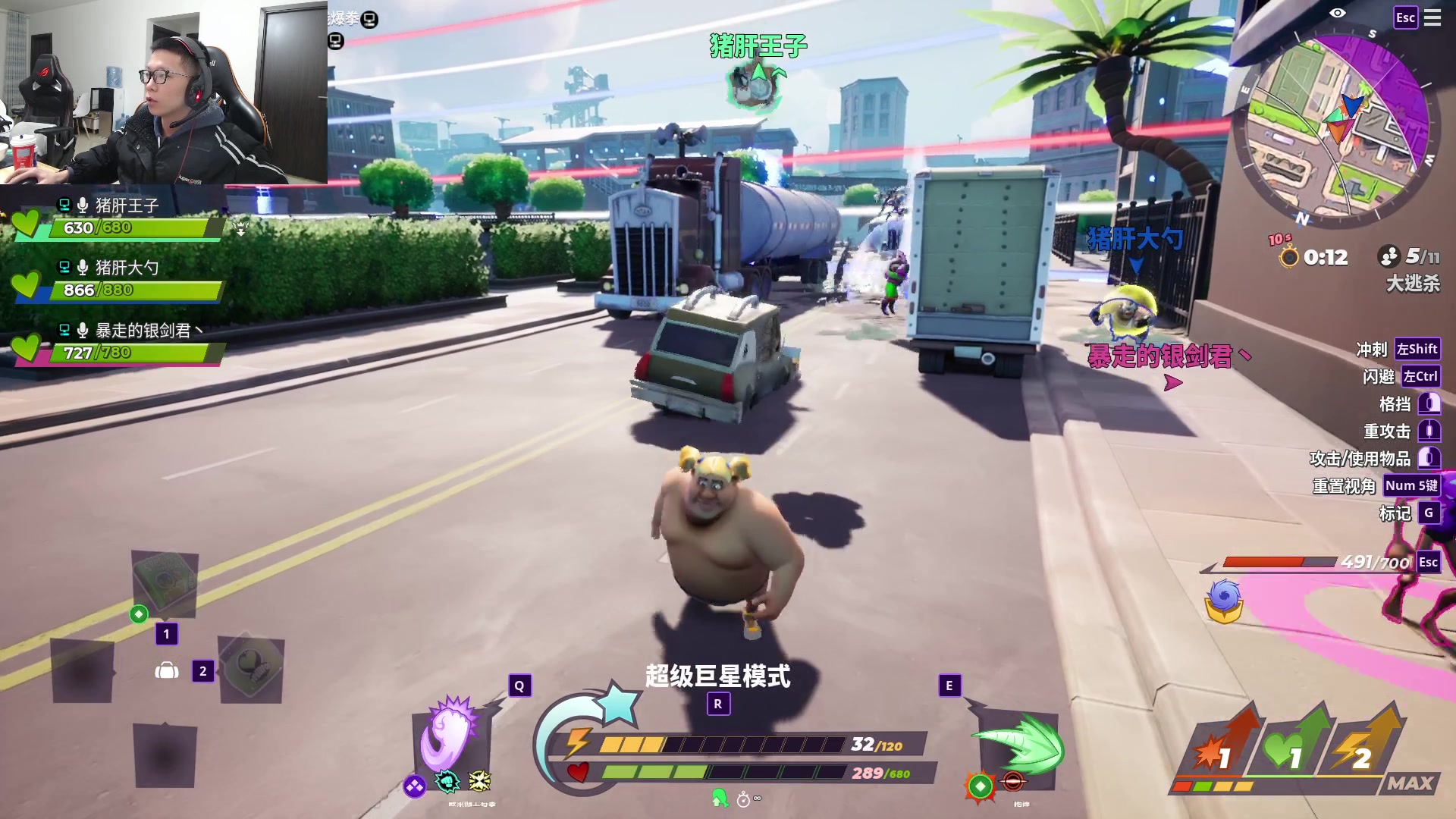 【2023-01-21 22点场】余小C真的很强：余小C：各位久等，除夕快乐