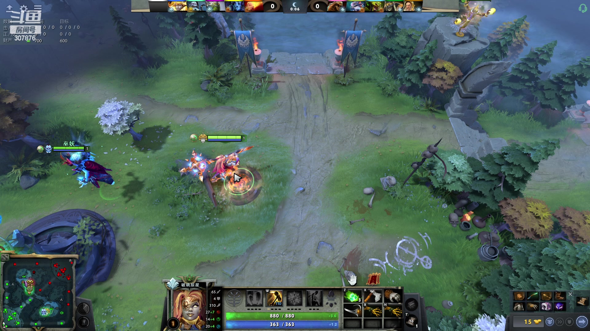 【2023-01-22 02点场】夏一可死毒舌_：鸽：新年快乐鸭！