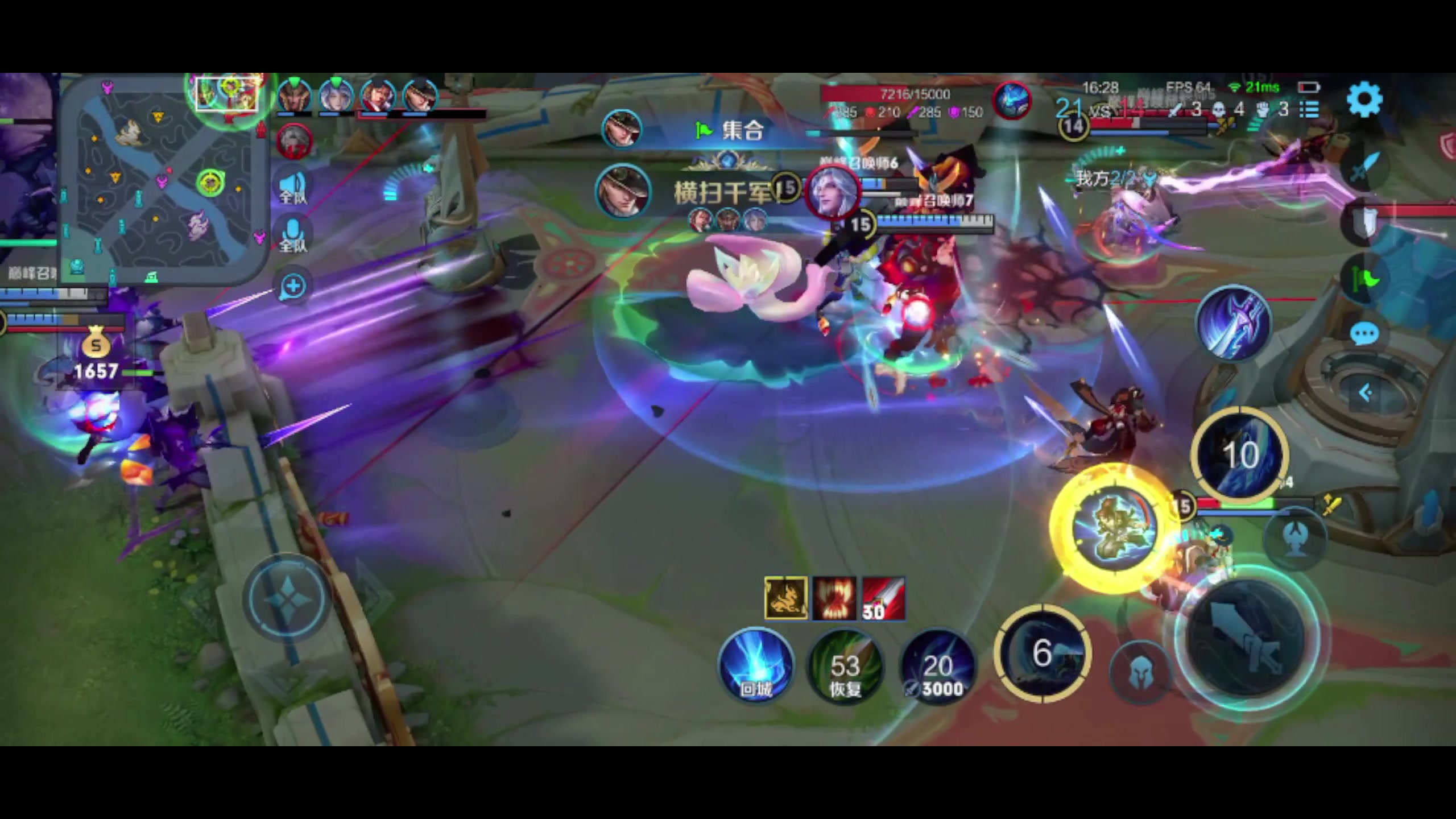 【2023-01-22 21点场】昧昧不是妹妹：2100直冲第一