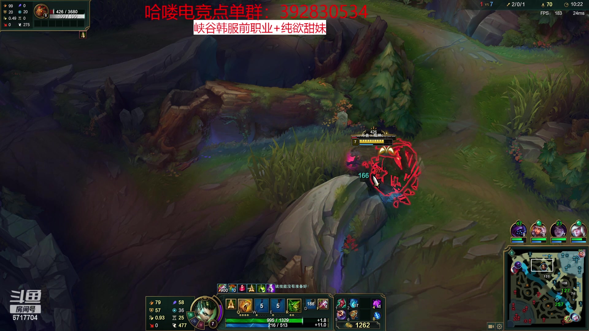 【2023-01-21 21点场】峡谷杀神酱油瓶：祝大家新年快乐万事如意 6717704