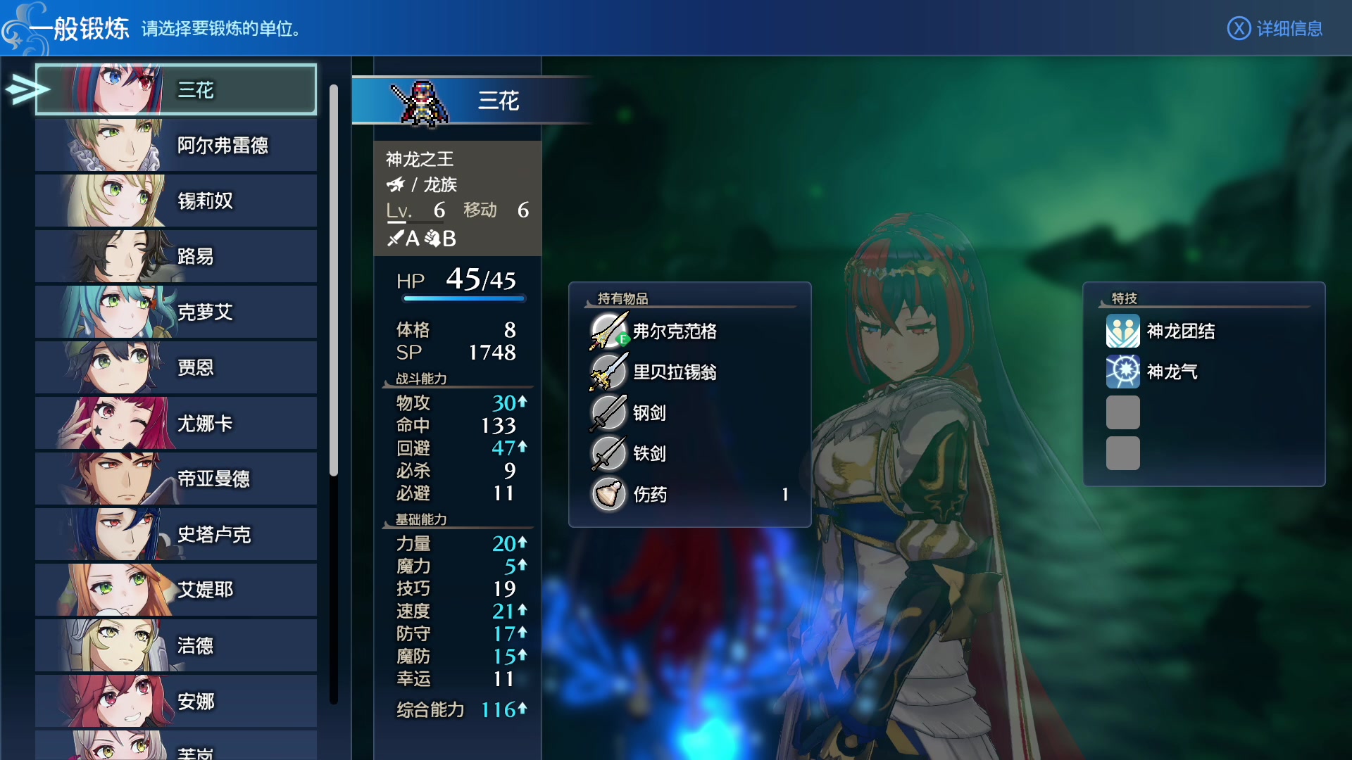 【2023-01-22 01点场】猫叔灬灬：【猫叔】新年快乐鸭~~~~~~~