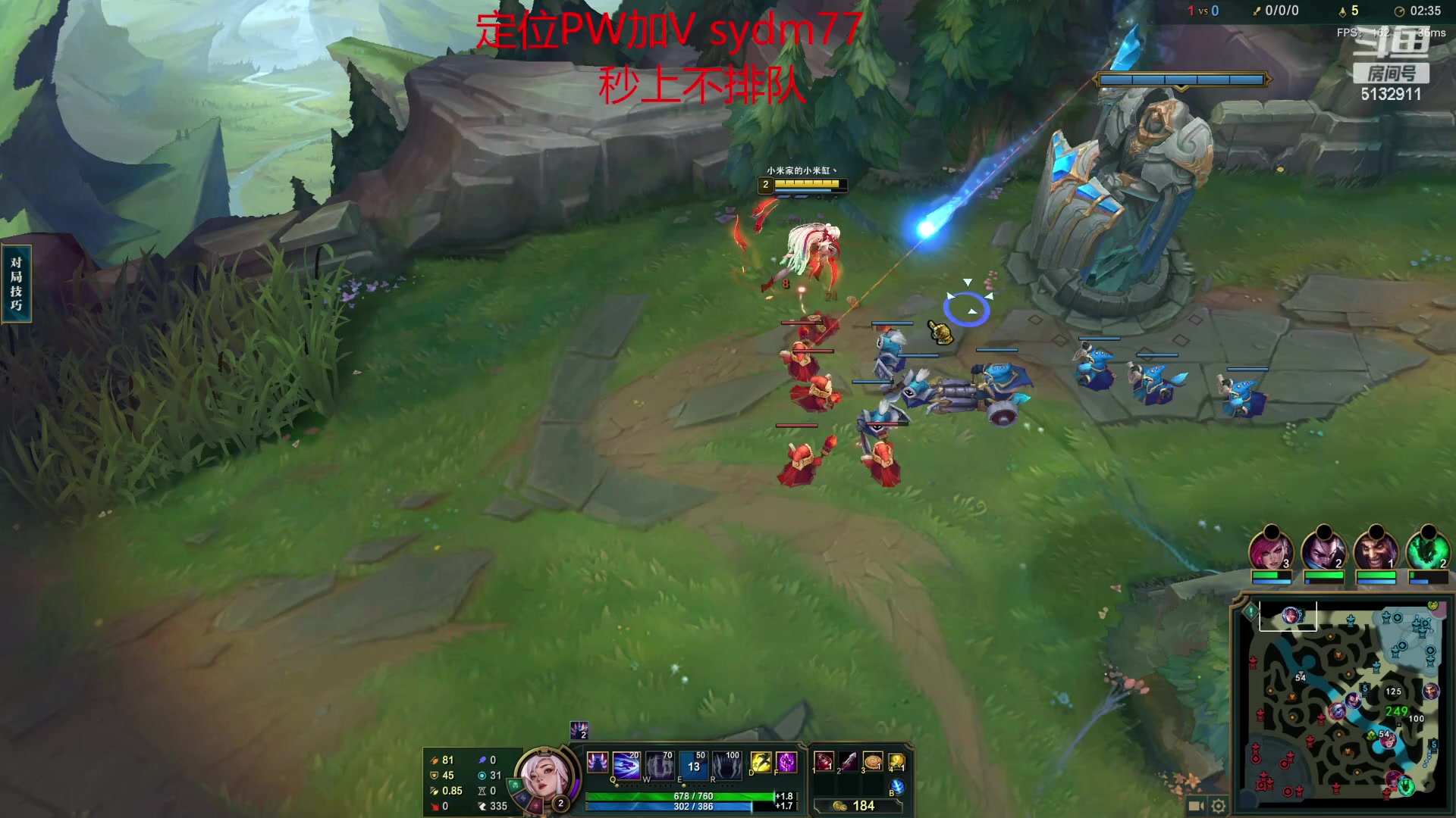 【2023-01-22 00点场】岁月刀妹：一起跨年吧 新年快乐