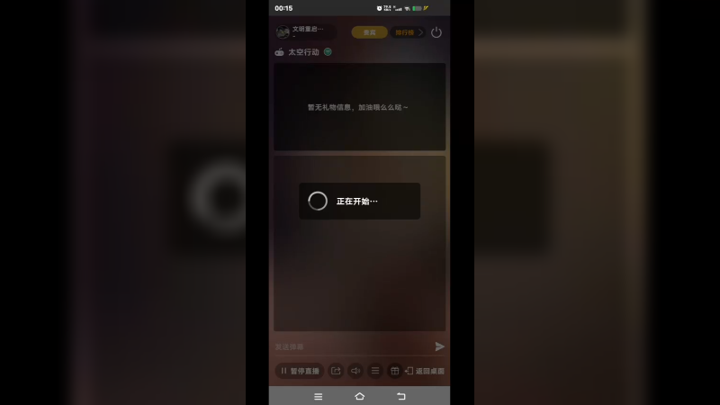 【2023-1-21 0点场】文明重启十一:快上车一起玩 9486300