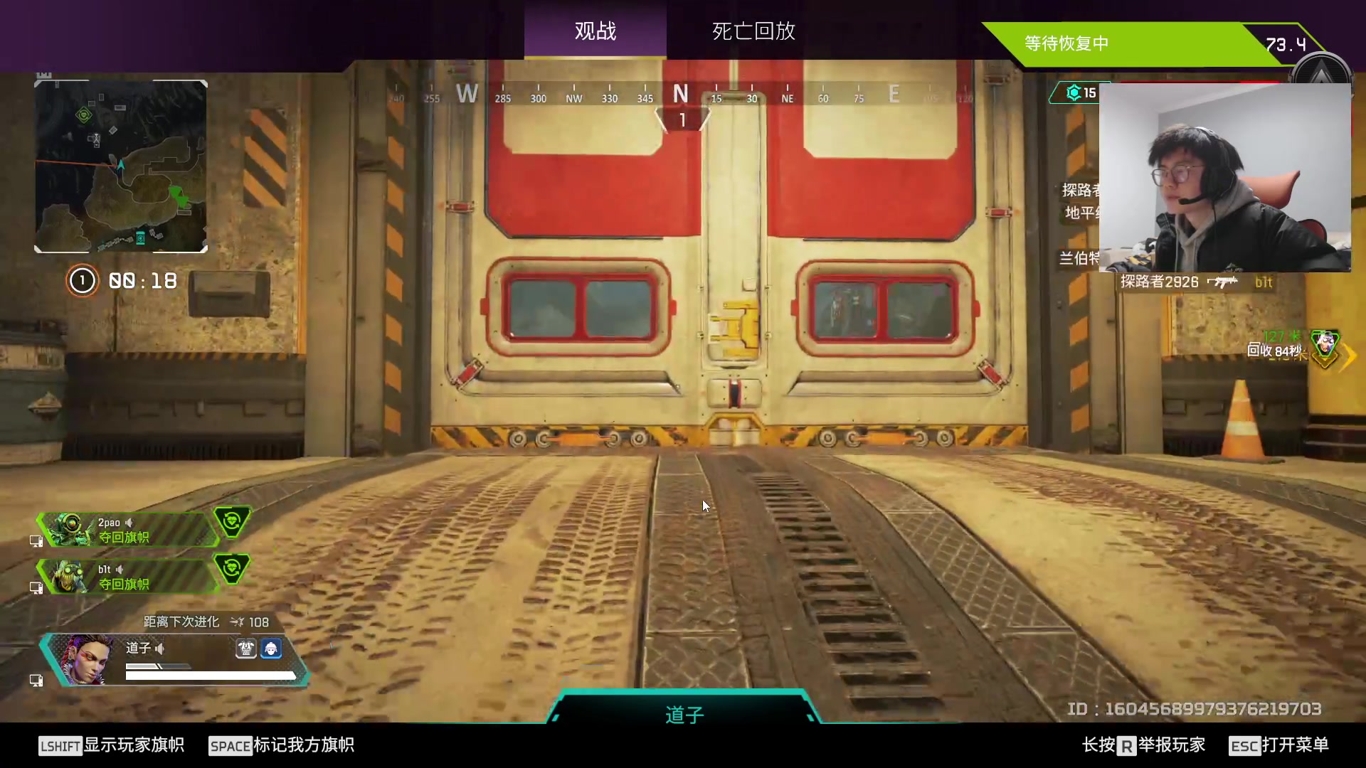 【2023-01-21 22点场】何二抛zZ：newnew哥来咯