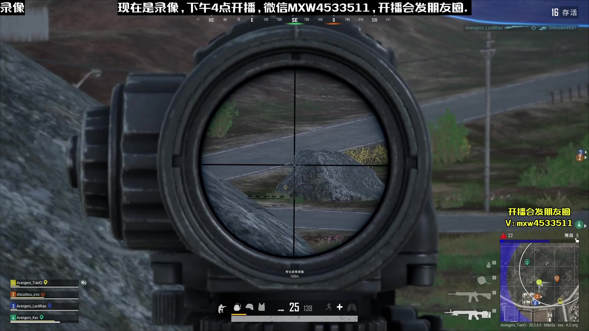 【2023-01-22 10点场】天赐丶4533511：【有车位】进来看看呗