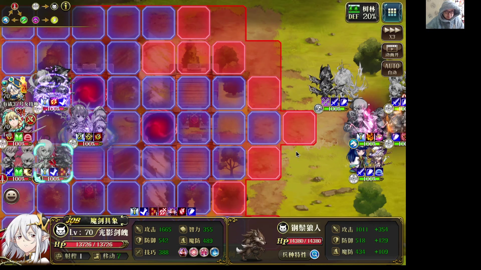 【2023-01-22 14点场】War3TeD：【直播中】过年好，大家兔年大吉！