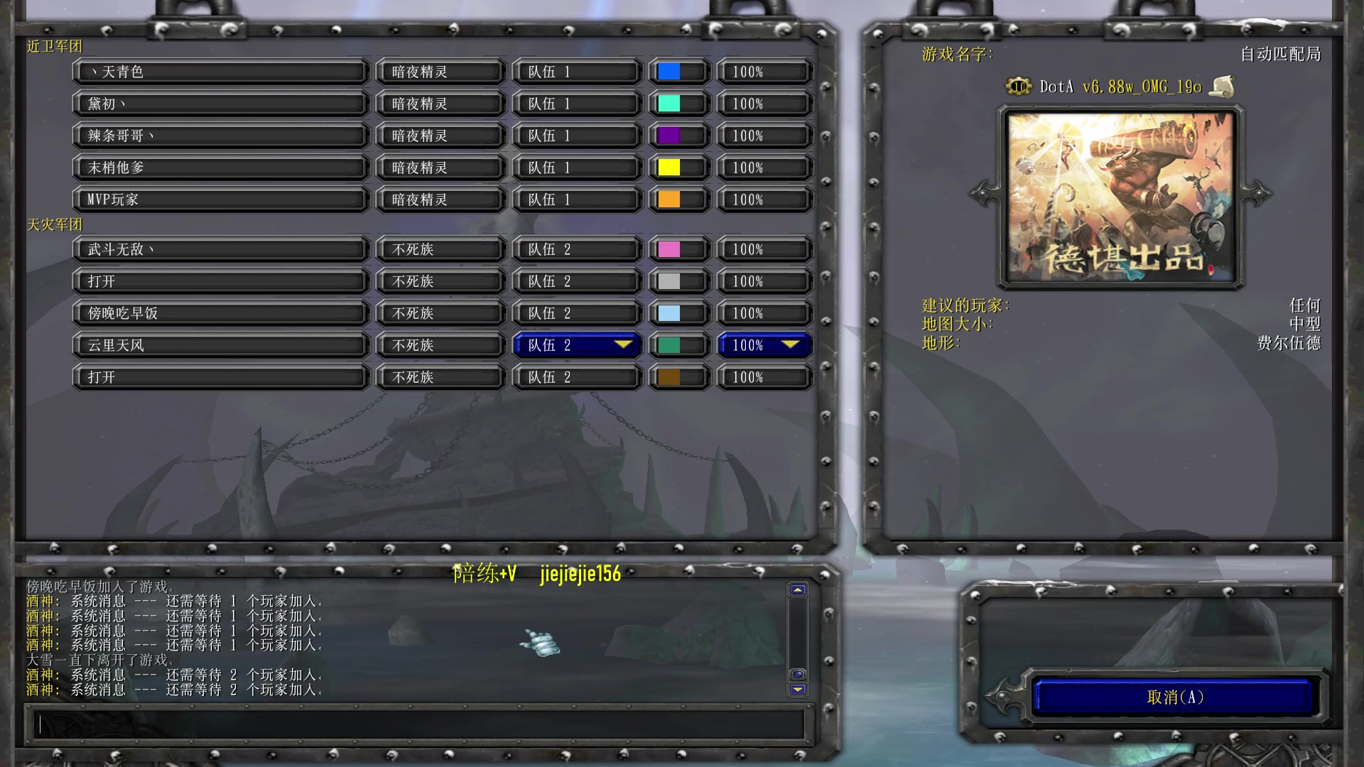 【2023-01-22 11点场】肖璐s：新年快乐 ，兔年大吉！