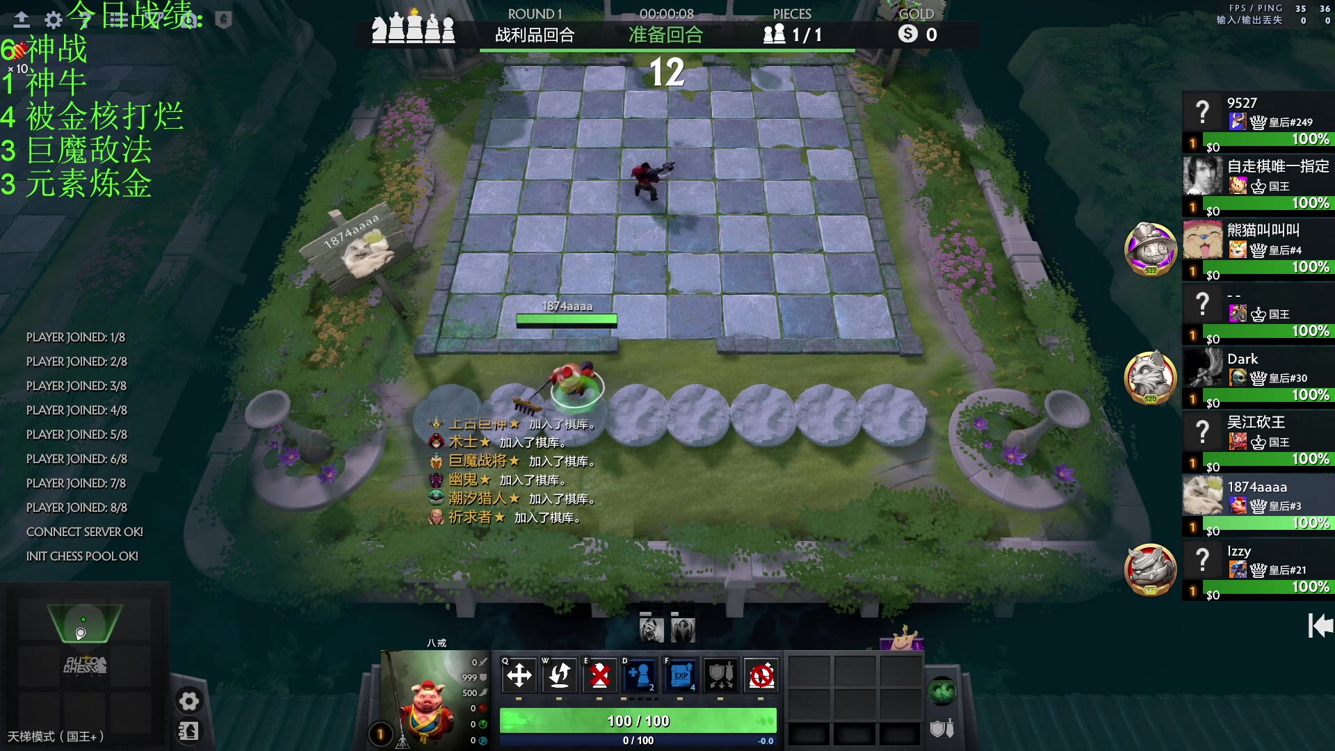 【2023-01-21 00点场】1874ooo：打扫卫生晚上来～