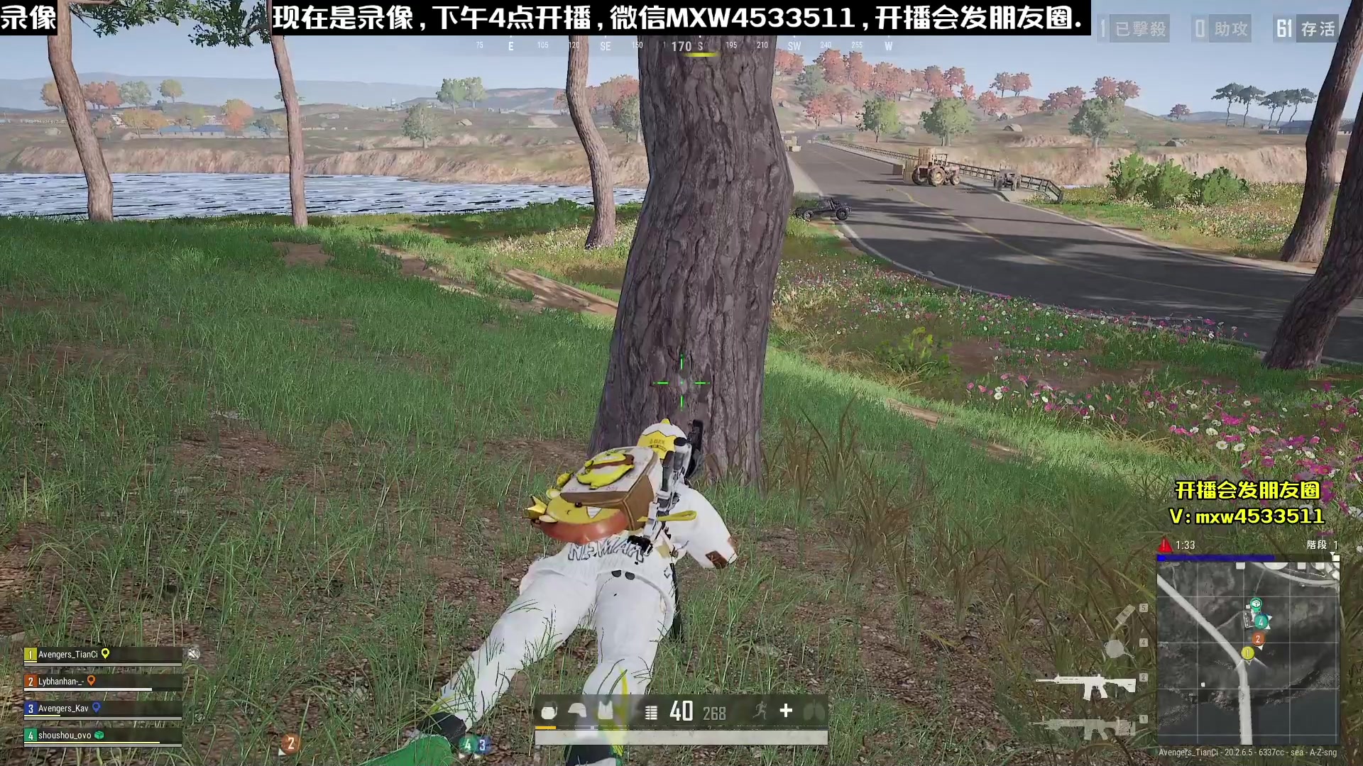 【2023-01-22 06点场】天赐丶4533511：【有车位】进来看看呗